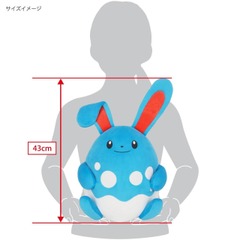 Plush:Sanei Pokemon Plush - PZ75- PoteHagu Cushion Azumarill